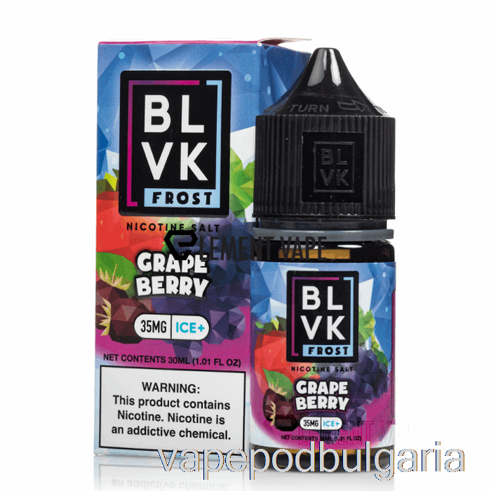 Vape Bulgaria Grape Berry - Blvk Frost Salts - 30ml 50mg